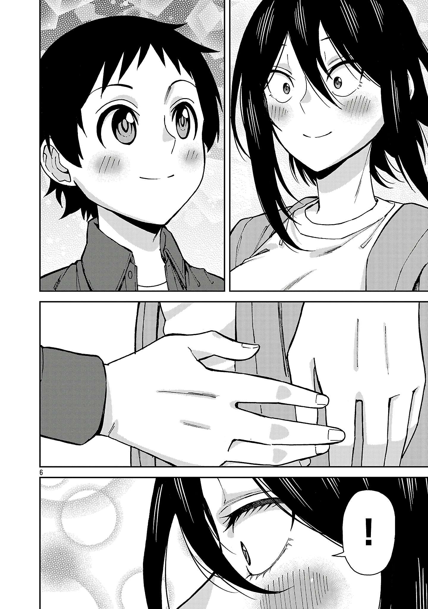 Hitomi-chan Is Shy With Strangers Chapter 143 5